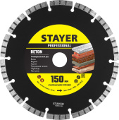 STAYER BETON 150 мм (22.2 х 7 х 2.4 мм), сегментный алмазный диск (3660-150)