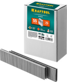 KRAFTOOL тип 18GA (55/90/C) 25 мм, 5000 шт, скобы для степлера (31789-25)