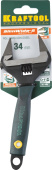 KRAFTOOL SlimWide Ultra, 150/34 мм, разводной ключ (27263-15)