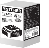 STEHER V1, 18 В, 3.5 А, зарядное устройство для Li-Ion АКБ (CV1-20)